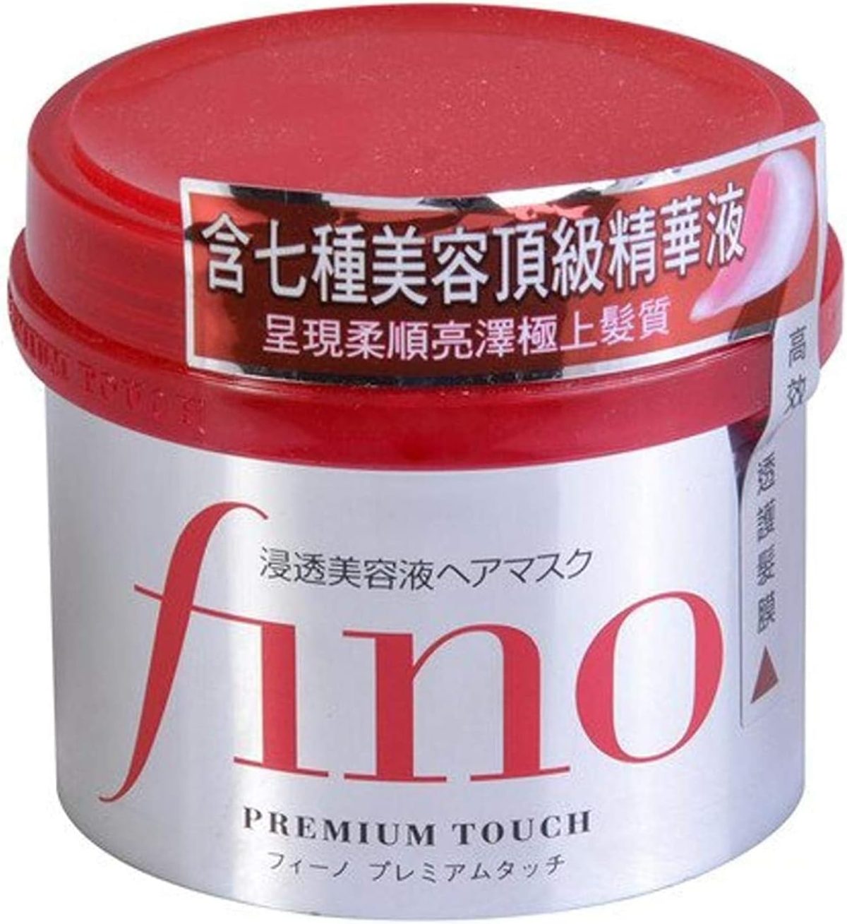 Fino Shiseido Premium Touch Hair Mask 811 Ounce