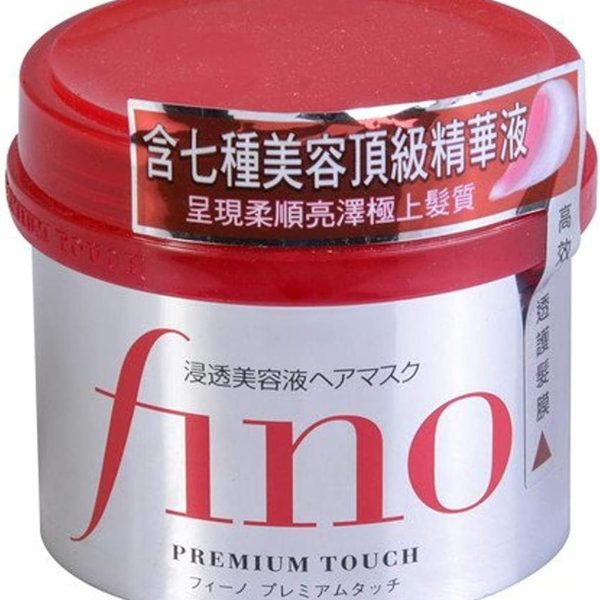 Fino Shiseido Premium Touch Hair Mask 811 Ounce