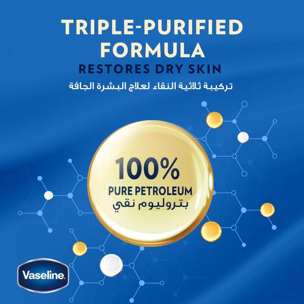 1733418898 VASELINE Moisturizing Petroleum Jelly for dry skin Original to heal skin damage 100ml