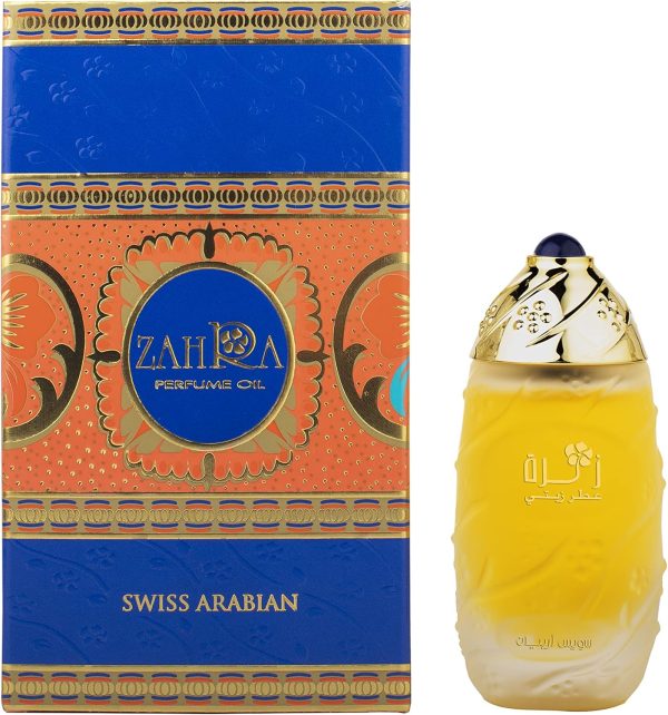 1733743968 Swiss Arabian Zahra Perfume Oil 30ml