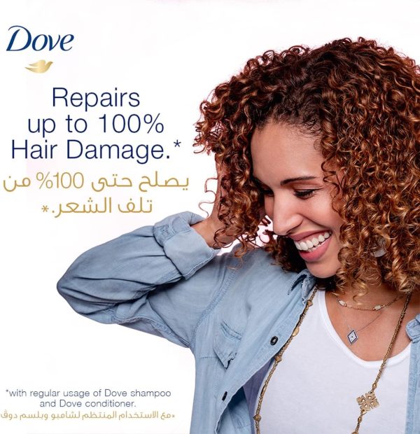 1733946655 Dove Shampoo for damaged hair Intensive Repair 1000ml