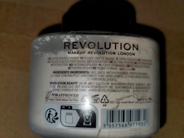 1733970075 Revolution Beauty London Makeup Loose Baking Powder 32 g Translucent