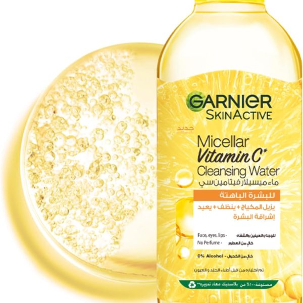 Garnier Skinactive Vitamin C Micellar Cleansing Water Gentle Brightening - Makeup Remover 400ml Vegan, Cruelty Free, Alcohol Free, Oil Free, Paraben Free, Sulfate Free