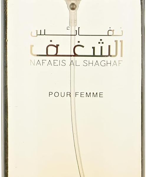 RASASI - NAFAEIS AL SHAGHAF -POUR FEMME EDP 100ML