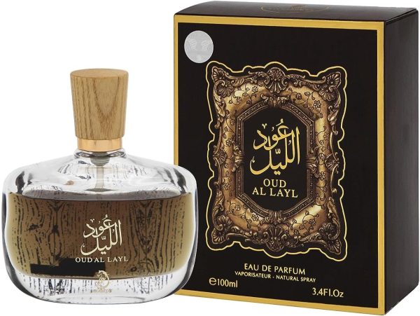 My Perfumes OUD AL LAYL from ARABIYAT Eau De Parfum for Men and Women Long Lasting Arabian Perfume, 100ml