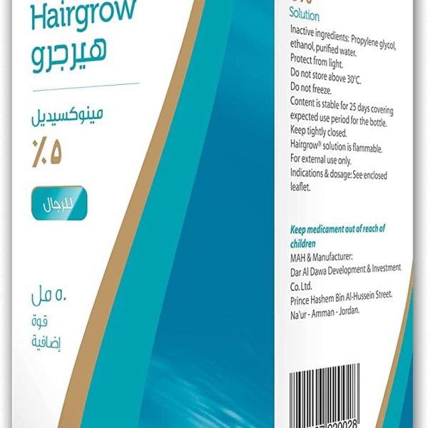 Dar Al Dawa Hairgrow 5 50Ml