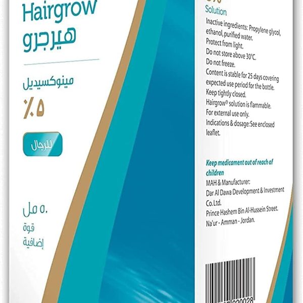 Dar Al Dawa Hairgrow 5 minoxidil 50ml