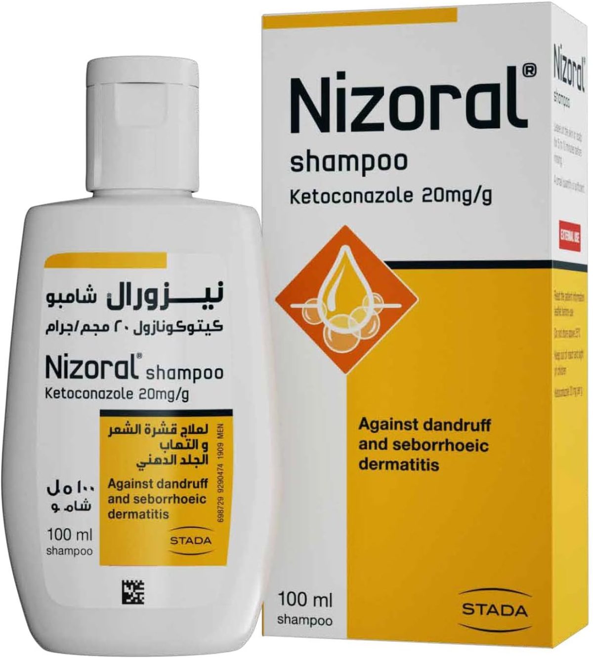 Nizoral Ketoconazole Anti Dandruff Treatment Shampoo 100 ml Effective Dandruff Treatment