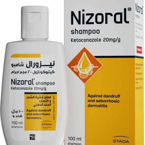 Nizoral Ketoconazole Anti Dandruff Treatment Shampoo 100 ml Effective Dandruff Treatment