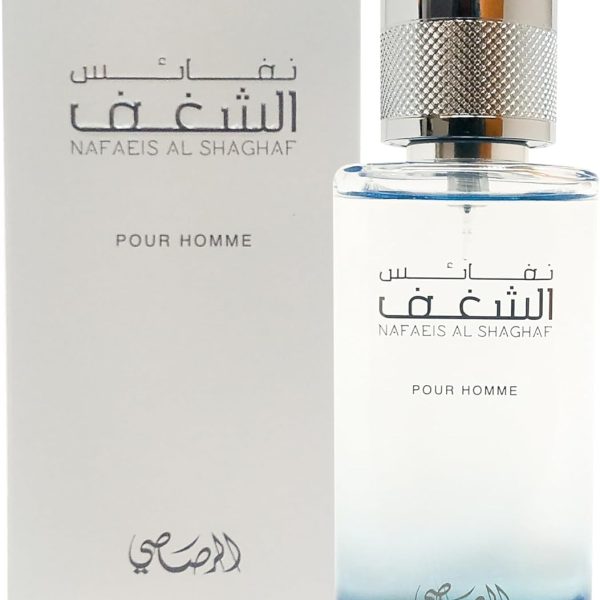 RASASI NAFAEIS AL SHAGHAF POUR HOMME EDP 100ML