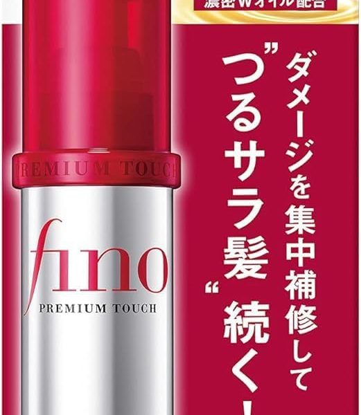 Lovisah Original Japan Fino Premium Touch Essnce Hair Oil 70ml