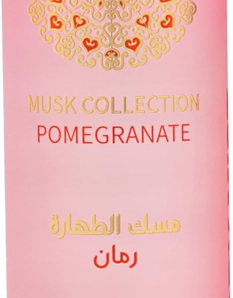 Gulf Orchid Pomegranate Perfume Musk Collection Long-Lasting Body Mist 250ml For Men and Women