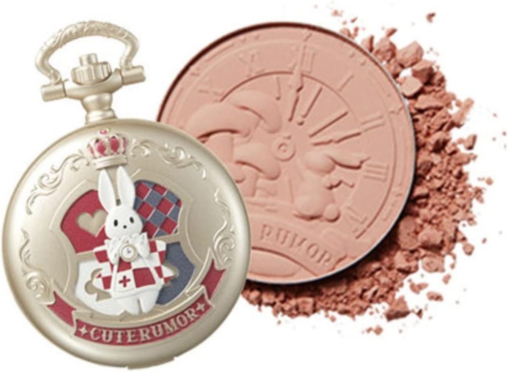 Cute Rumor Wonderland Tea Party Series Pocket Watch Powder Blush (R03 Cocoa Chanson)