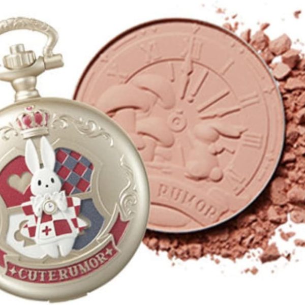 Cute Rumor Wonderland Tea Party Series Pocket Watch Powder Blush (R03 Cocoa Chanson)