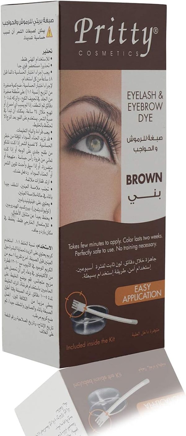 Pritty BROWN EYELASH & EYEBROW DYE KIT