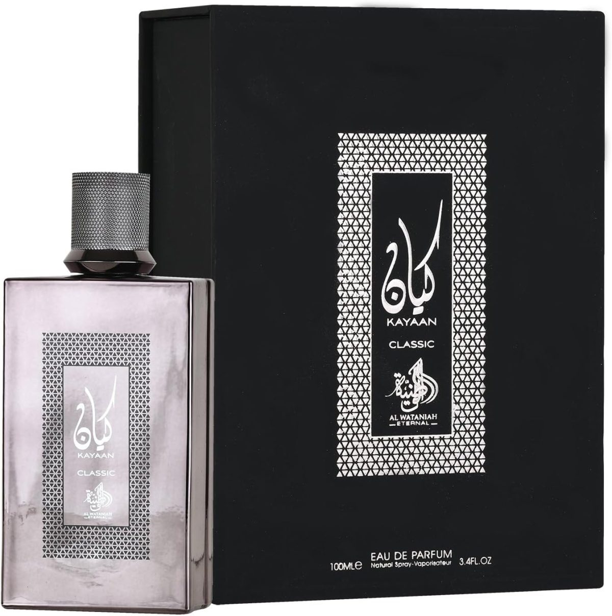 الوطنية عطر اتيرنال - كيان كلاسيك 100 مل