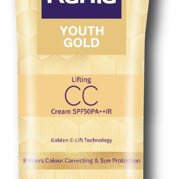 Rania CC Cream SPF50PA++IR with Vitamin C,24K Gold|Tinted moisturizer|Foundation & skincare|Lightweight|9-5 long lasting |Natural makeup look,25g