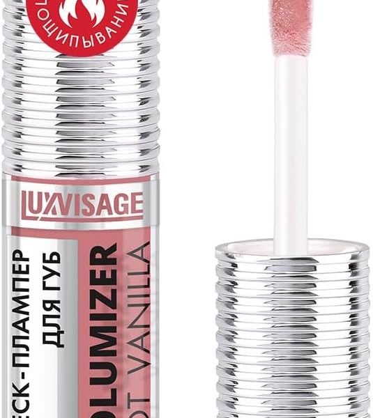 Luxvisage Lip gloss - plumper LIP volumizer hot vanilla A glossy gloss for increasing lip volume with a warming effect and a slight tingling sensation (308 Spicy Rose, K472)