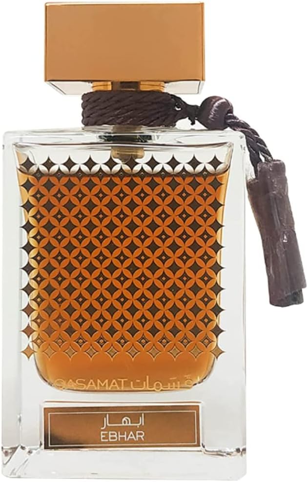 RASASI - QASAMAT EBHAR EDP 65ML