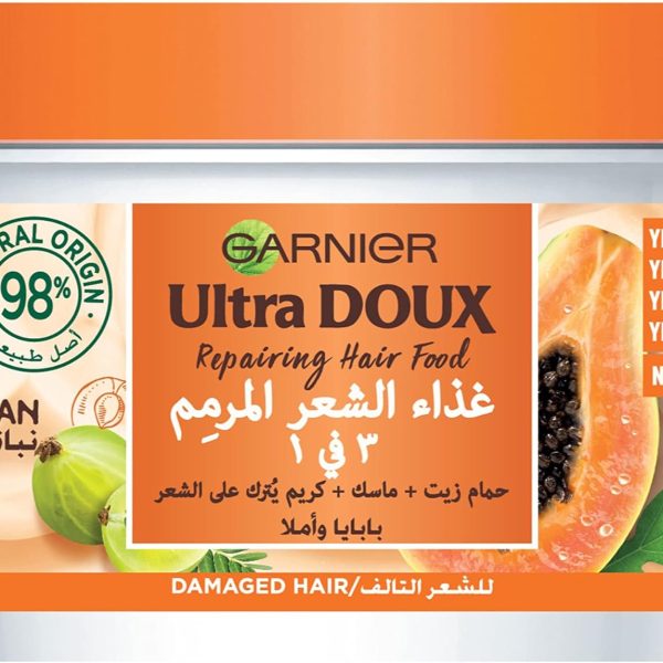 Garnier Ultra Doux Repairing Papaya and Amla 3-in-1 Vegan Hair Food Mask For Damaged Hair 390ml Hamam Zeit, Mask, Leave-in Conditioner 98% Natural Ingredients