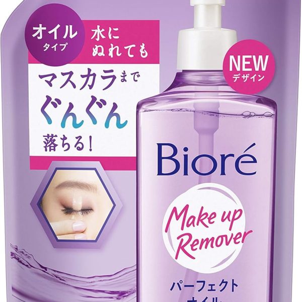 Biore Japan Makeup Remover Refill Oil - 210ml