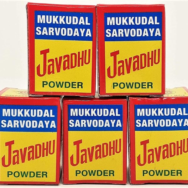 Mukkudal Sarvodaya Bns Sarvodaya Javadhu Herbal Scented Powder For Cloth And Body - Pack Of 5